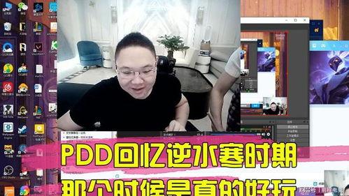 李忠义原神爆料视频播放