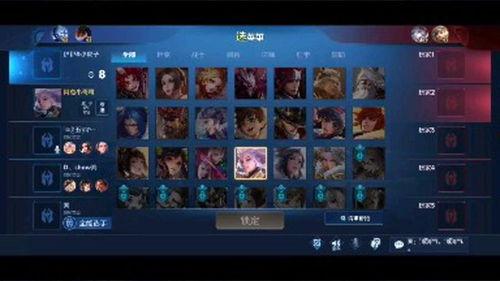 玄策两款爆料对比视频大全,揭秘新版本神秘英雄  第3张